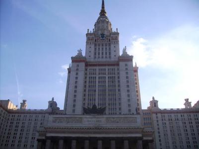 und endlich: die sagenumwobene Staatliche Moskauer Universität